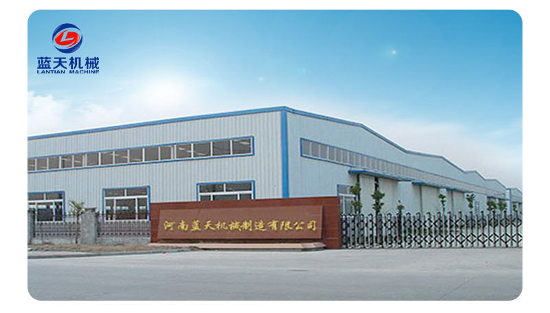 Lantian Machinery Factory 