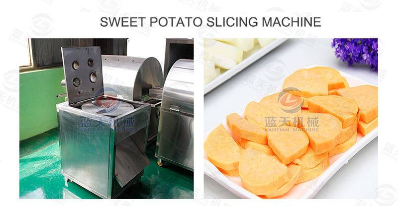 sweet potato slicing machine