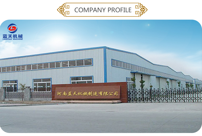 Lantian Machinery Factory