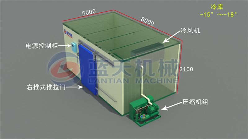 Red chilli cold storage uses high-quality light polyurethane as the panel materials.