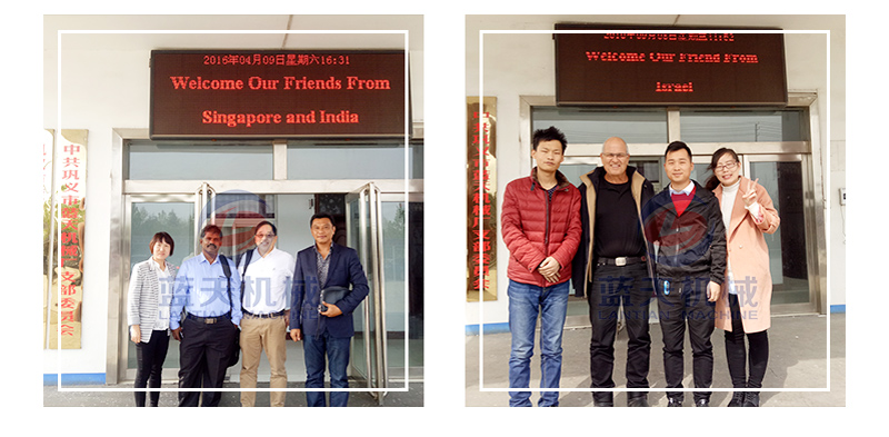 Customers of wind drying machine