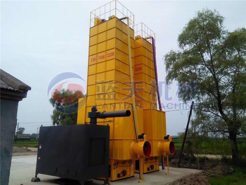 We are grain dryer machine supplier