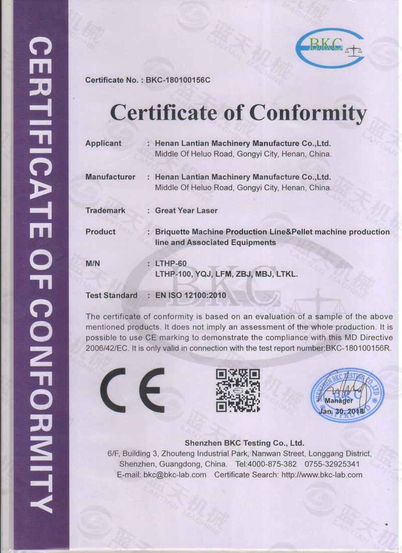 EU CE certification