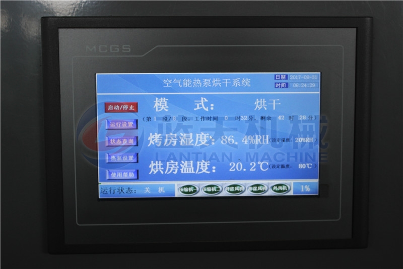 PLC control panel of potatoes dryer machine