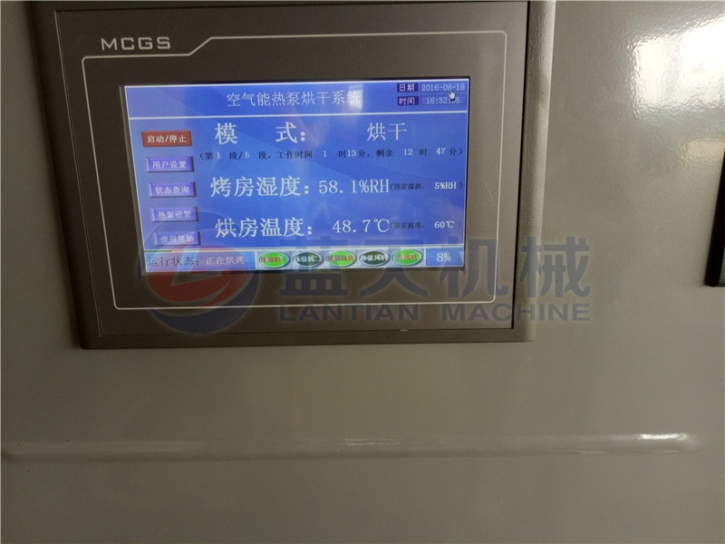 PLC intelligent control panel of onion dryer machine