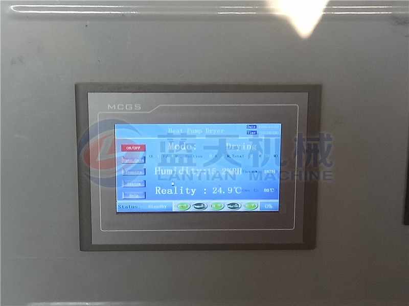 PLC intelligent control panel