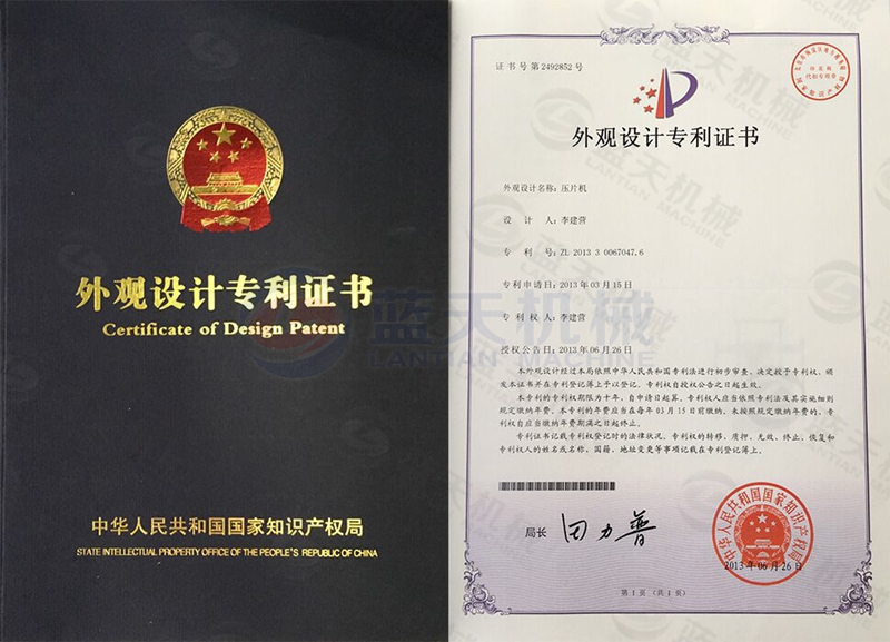 Qualification of  beetroot dryer machine manufacturer