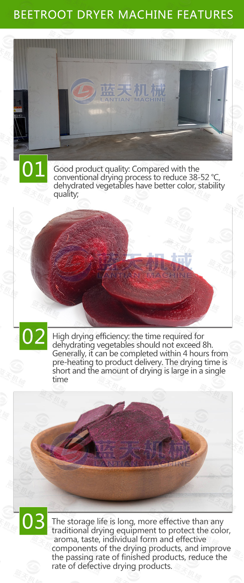Beetroot dryer machine for sale to overseas has been unanimously praised.