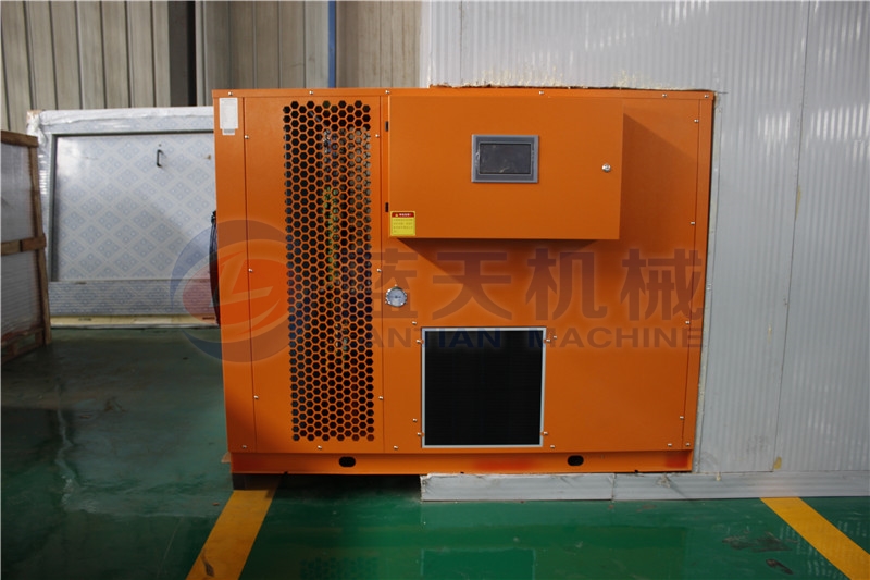 Our okra dryer machine belongs to air energy heat pump dryer