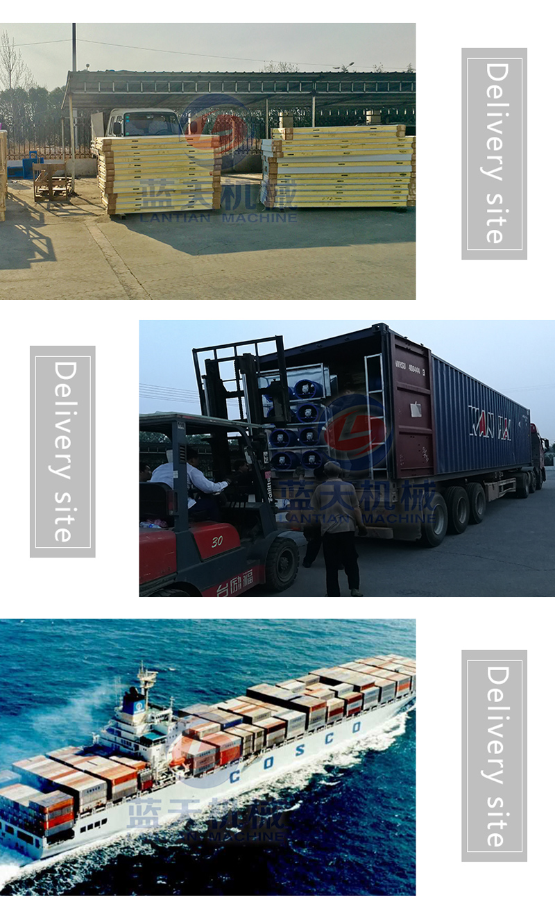Delivery site of mushroom drying equipment