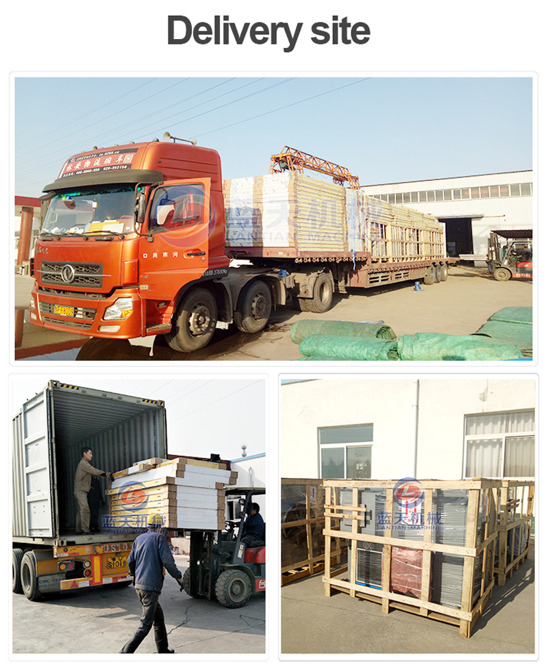 Deliver site of arugula drying mchine