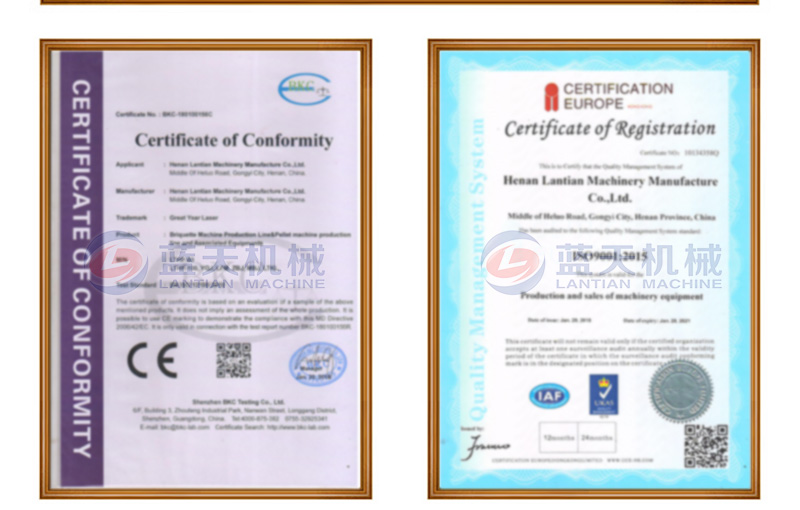 Qualification of coriander dryer machines